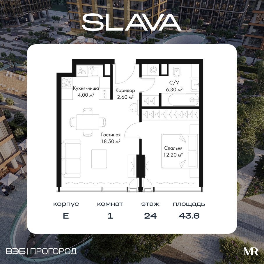 voice_40a229c7-5381-ed11-be78-00155dfc99c4.jpg?202511200050&idoffer=40a229c7-5381-ed11-be78-00155dfc99c4