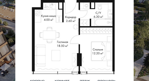 voice_40a229c7-5381-ed11-be78-00155dfc99c4.jpg?202511200050&idoffer=40a229c7-5381-ed11-be78-00155dfc99c4