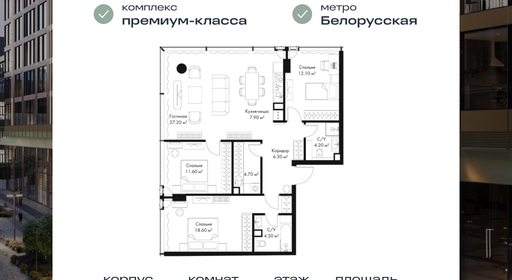 voice_3bf2b0fc-580f-4657-be7a-aa38280d8aba.jpg?202506021420&idoffer=3bf2b0fc-580f-4657-be7a-aa38280d8aba