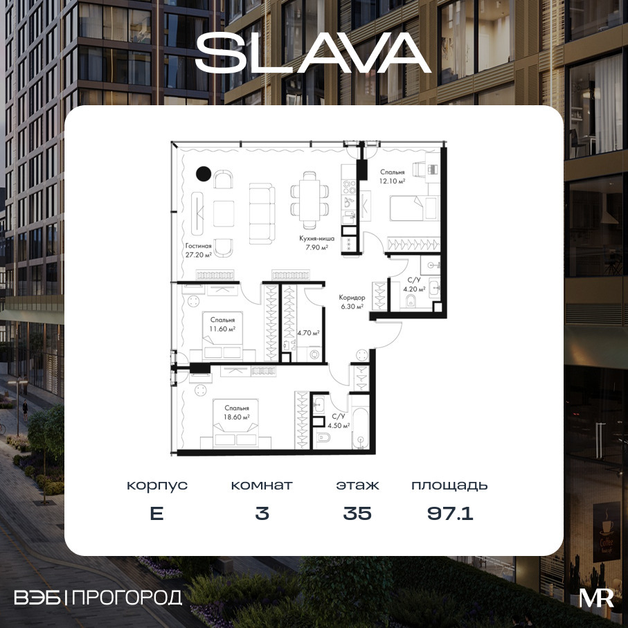 voice_3bf2b0fc-580f-4657-be7a-aa38280d8aba.jpg?202511200049&idoffer=3bf2b0fc-580f-4657-be7a-aa38280d8aba