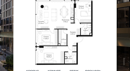 voice_3bf2b0fc-580f-4657-be7a-aa38280d8aba.jpg?202511200049&idoffer=3bf2b0fc-580f-4657-be7a-aa38280d8aba