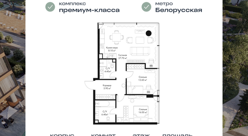voice_87ac0cb4-08c7-4f12-b915-7ed82a5c1e43.jpg?202506021421&idoffer=87ac0cb4-08c7-4f12-b915-7ed82a5c1e43