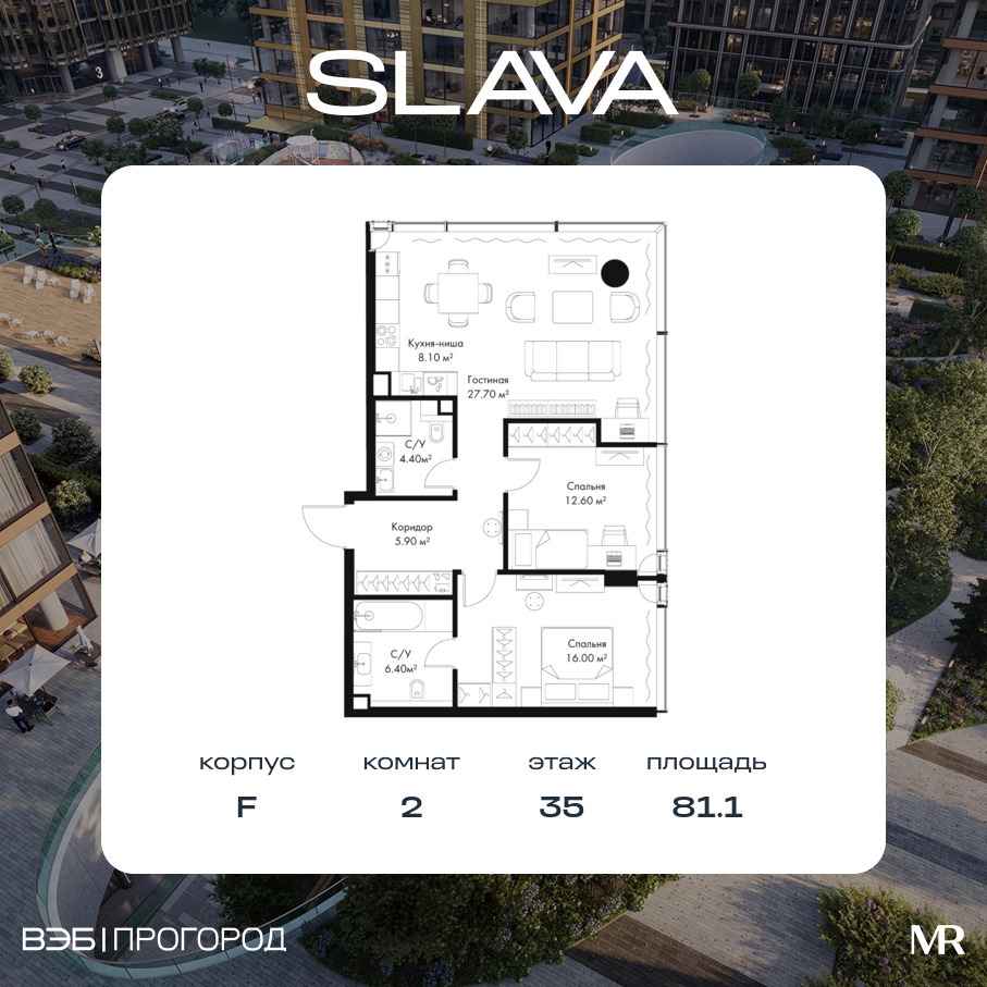 voice_87ac0cb4-08c7-4f12-b915-7ed82a5c1e43.jpg?202511201620&idoffer=87ac0cb4-08c7-4f12-b915-7ed82a5c1e43