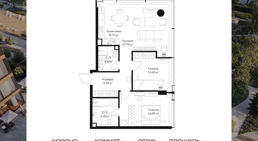 voice_87ac0cb4-08c7-4f12-b915-7ed82a5c1e43.jpg?202511201620&idoffer=87ac0cb4-08c7-4f12-b915-7ed82a5c1e43