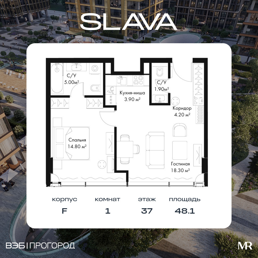 voice_00e96502-492a-4b22-8724-874b372c20ed.jpg?202511200050&idoffer=00e96502-492a-4b22-8724-874b372c20ed