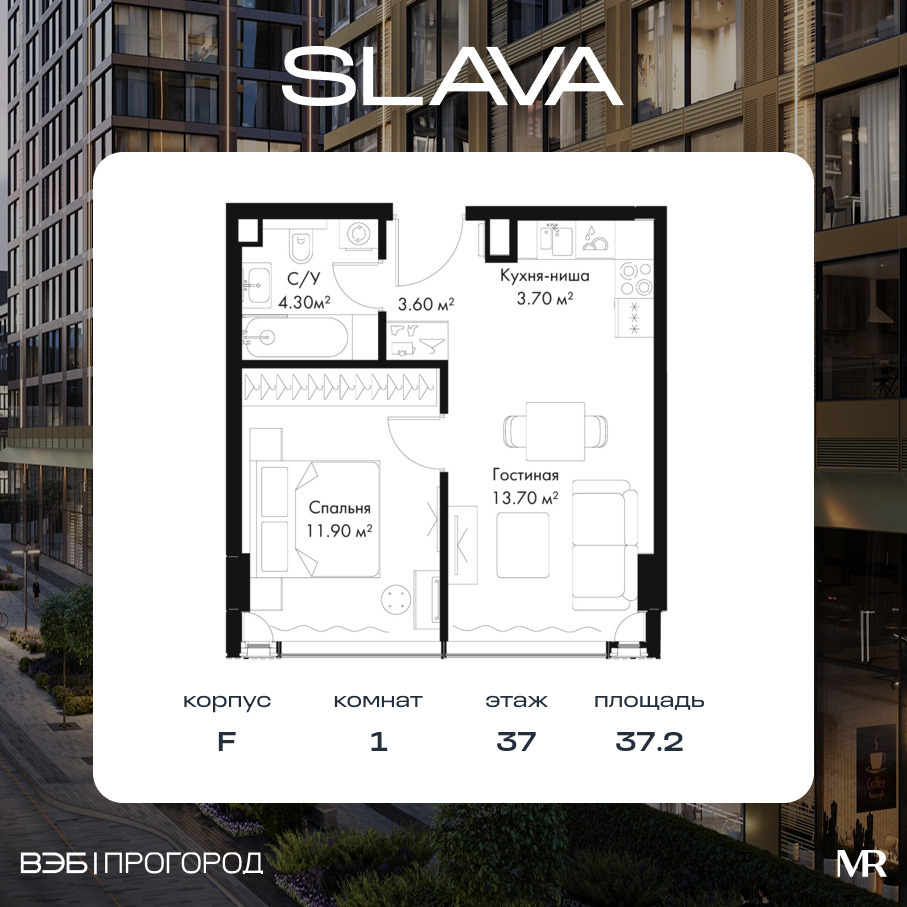 voice_5d5ed6e2-5a0f-4a57-a8ad-fa5e327aa085.jpg?202511200050&idoffer=5d5ed6e2-5a0f-4a57-a8ad-fa5e327aa085