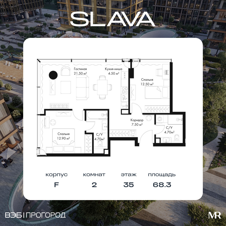 voice_bba02f9d-4ac7-4897-bea2-e01b7ebff20c.jpg?202511200050&idoffer=bba02f9d-4ac7-4897-bea2-e01b7ebff20c