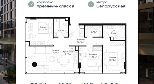 voice_3901fe68-33c3-4301-83b6-2d08a7b14a40.jpg?202506021421&idoffer=3901fe68-33c3-4301-83b6-2d08a7b14a40