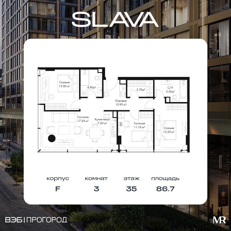 voice_3901fe68-33c3-4301-83b6-2d08a7b14a40.jpg?202511200050&idoffer=3901fe68-33c3-4301-83b6-2d08a7b14a40