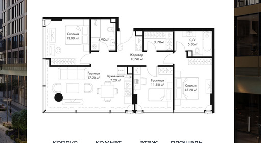 voice_3901fe68-33c3-4301-83b6-2d08a7b14a40.jpg?202511200050&idoffer=3901fe68-33c3-4301-83b6-2d08a7b14a40