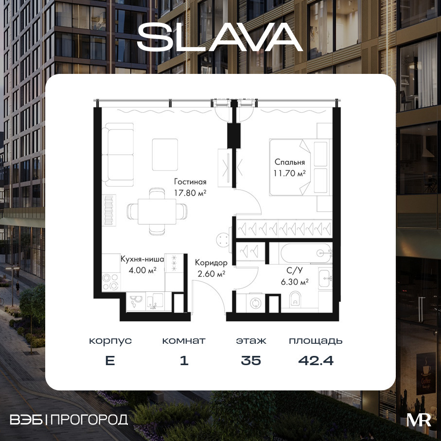 voice_e876dd79-46b6-4f87-80f8-3c1c5bc5f317.jpg?202511200050&idoffer=e876dd79-46b6-4f87-80f8-3c1c5bc5f317