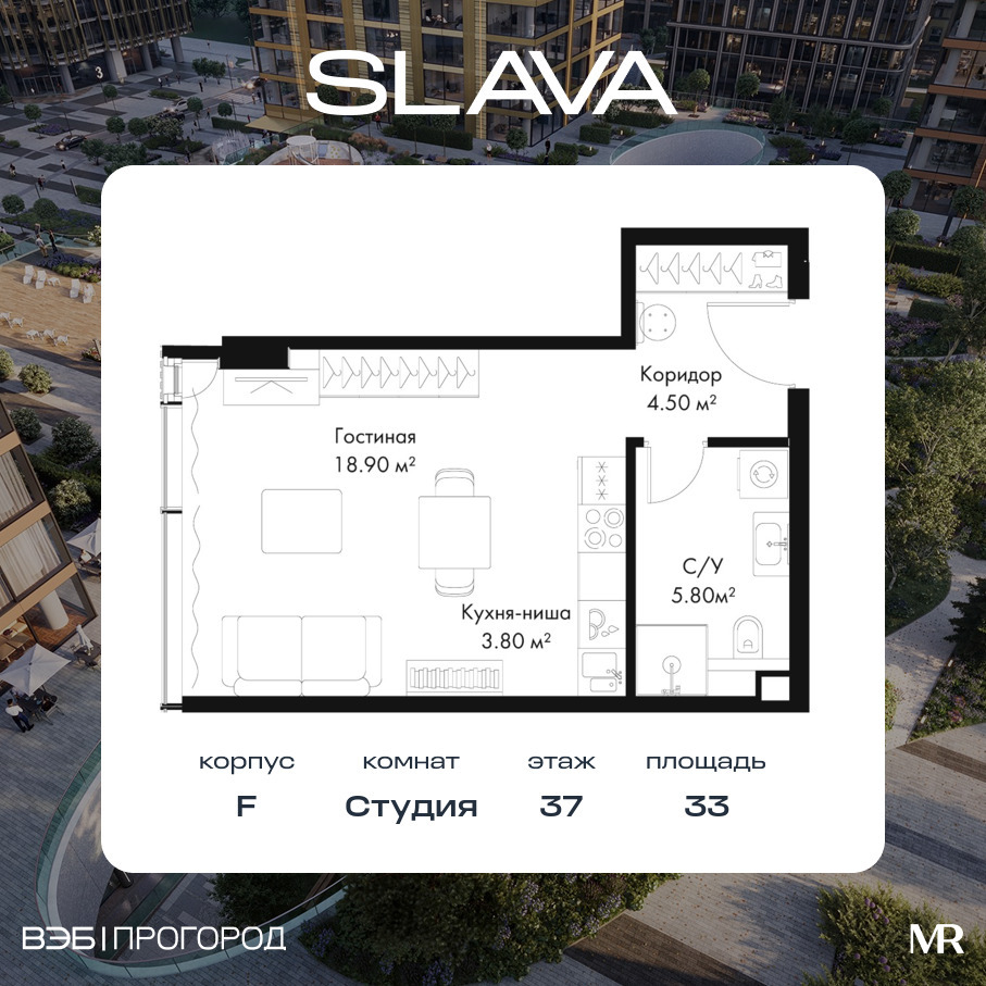 voice_646e5dc9-15d7-4485-b19f-0efe8349d0f1.jpg?202511200050&idoffer=646e5dc9-15d7-4485-b19f-0efe8349d0f1