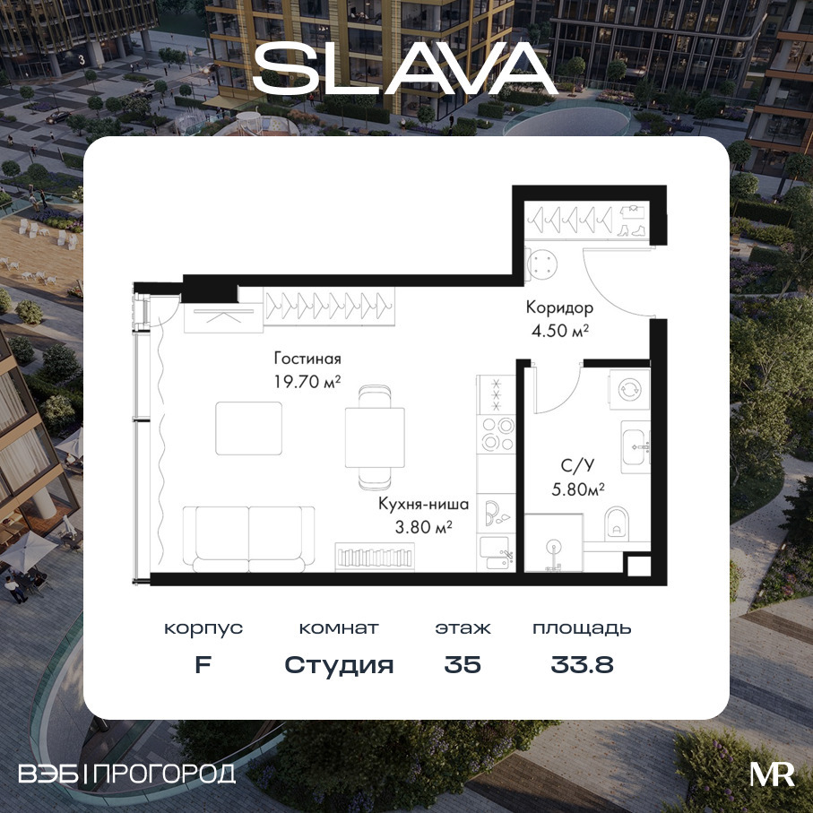 voice_f6de9bf5-af9d-4247-8a4f-bf8dd03816d8.jpg?202511200050&idoffer=f6de9bf5-af9d-4247-8a4f-bf8dd03816d8