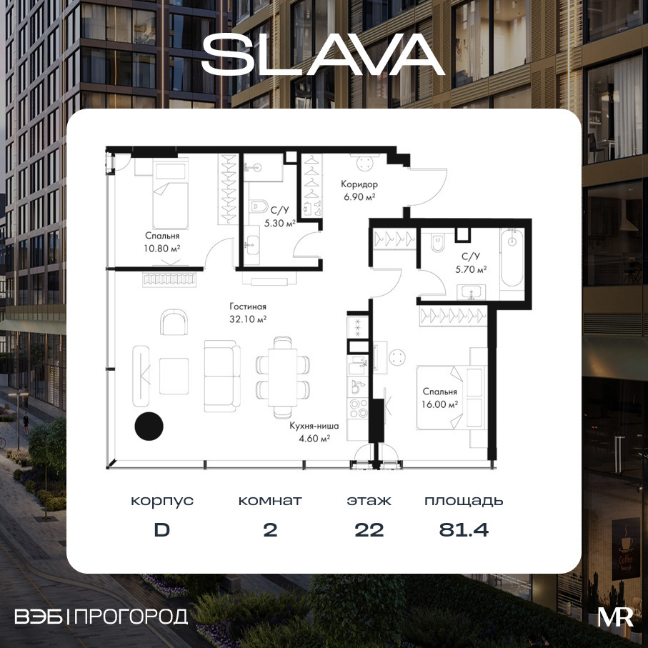 voice_9f205fd6-4c81-ed11-be78-00155dfc99c4.jpg?202511200050&idoffer=9f205fd6-4c81-ed11-be78-00155dfc99c4