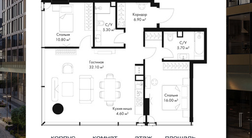 voice_9f205fd6-4c81-ed11-be78-00155dfc99c4.jpg?202511200050&idoffer=9f205fd6-4c81-ed11-be78-00155dfc99c4