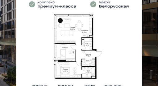 voice_ec5d7046-5f81-ed11-be78-00155dfc99c4.jpg?202506021421&idoffer=ec5d7046-5f81-ed11-be78-00155dfc99c4