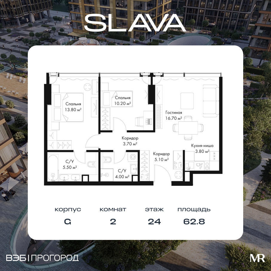 voice_fdd46e27-6181-ed11-be78-00155dfc99c4.jpg?202511200050&idoffer=fdd46e27-6181-ed11-be78-00155dfc99c4