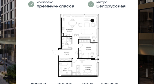 voice_7c68a0ef-9c9c-4d80-b5f3-c2af319df4cc.jpg?202506021422&idoffer=7c68a0ef-9c9c-4d80-b5f3-c2af319df4cc