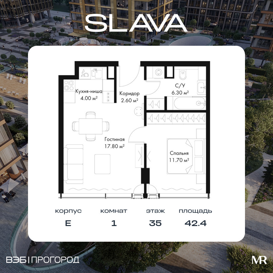 voice_bf974147-62ea-4fc8-bded-18070c56f003.jpg?202511200049&idoffer=bf974147-62ea-4fc8-bded-18070c56f003