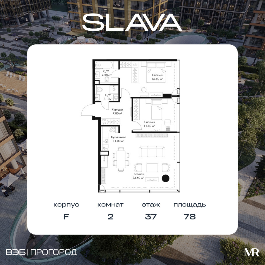 voice_fc129311-0660-49ea-8c0f-364266825d79.jpg?202511200050&idoffer=fc129311-0660-49ea-8c0f-364266825d79