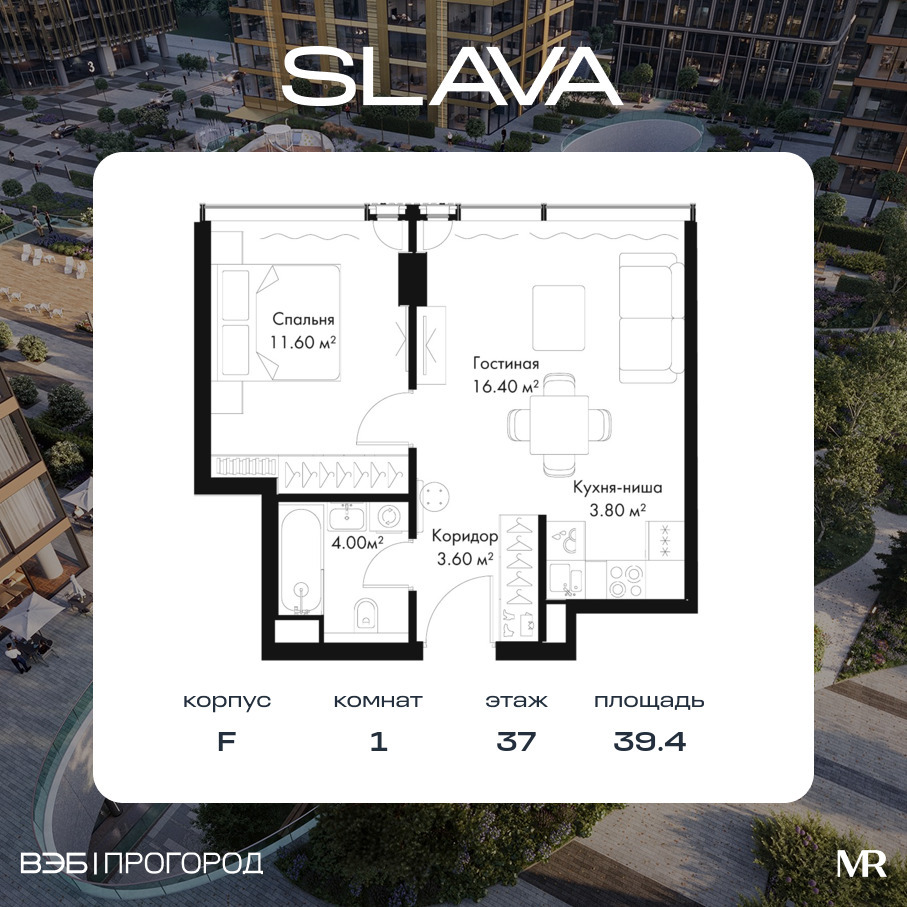 voice_8d4a964a-5a26-416a-bec8-febd5e76eaf1.jpg?202511200050&idoffer=8d4a964a-5a26-416a-bec8-febd5e76eaf1 voice_8d4a964a-5a26-416a-bec8-febd5e76eaf1.jpg?202511200050&idoffer=8d4a964a-5a26-416a-bec8-febd5e76eaf1