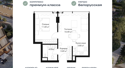 voice_8d4a964a-5a26-416a-bec8-febd5e76eaf1.jpg?202506021422&idoffer=8d4a964a-5a26-416a-bec8-febd5e76eaf1