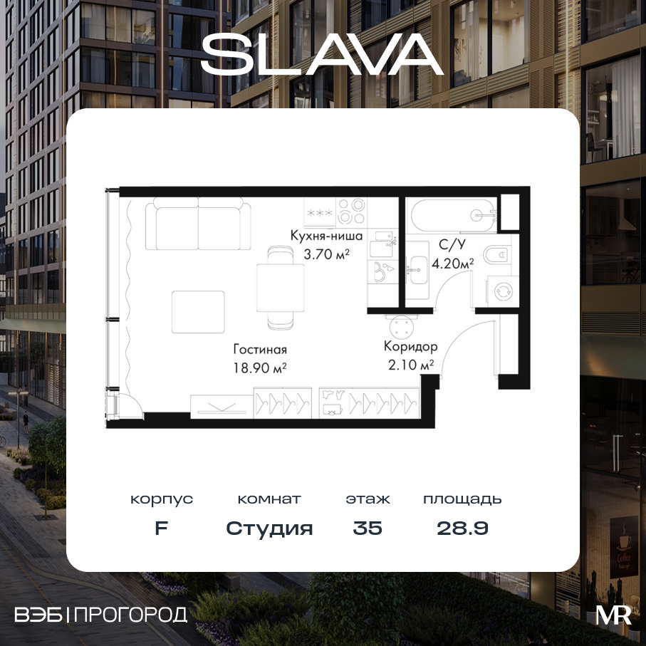 voice_afe400b5-d72f-46c2-8694-dfd3e7e61c4d.jpg?202511200050&idoffer=afe400b5-d72f-46c2-8694-dfd3e7e61c4d