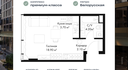 voice_afe400b5-d72f-46c2-8694-dfd3e7e61c4d.jpg?202506021422&idoffer=afe400b5-d72f-46c2-8694-dfd3e7e61c4d
