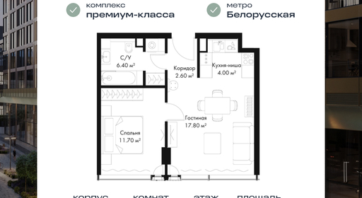 voice_e3d99238-e658-4f60-9b44-3f21858fbca5.jpg?202506021422&idoffer=e3d99238-e658-4f60-9b44-3f21858fbca5