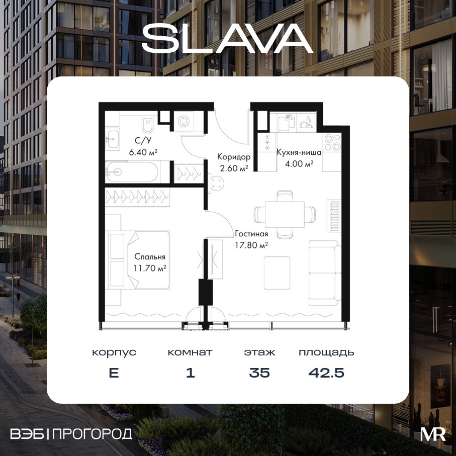 voice_e3d99238-e658-4f60-9b44-3f21858fbca5.jpg?202511200049&idoffer=e3d99238-e658-4f60-9b44-3f21858fbca5 voice_e3d99238-e658-4f60-9b44-3f21858fbca5.jpg?202511200049&idoffer=e3d99238-e658-4f60-9b44-3f21858fbca5