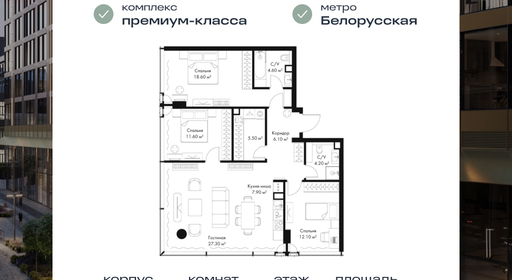 voice_e4cf2964-cc52-477e-9146-c1b28a7fa923.jpg?202506021422&idoffer=e4cf2964-cc52-477e-9146-c1b28a7fa923
