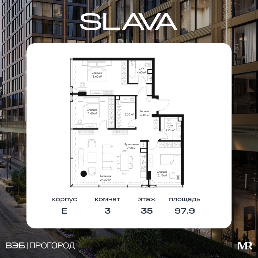 voice_e4cf2964-cc52-477e-9146-c1b28a7fa923.jpg?202511200049&idoffer=e4cf2964-cc52-477e-9146-c1b28a7fa923