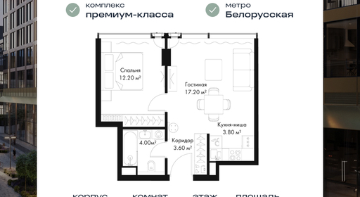 voice_ad8221f9-1b00-407c-ad26-bcd5c536ff45.jpg?202506021422&idoffer=ad8221f9-1b00-407c-ad26-bcd5c536ff45