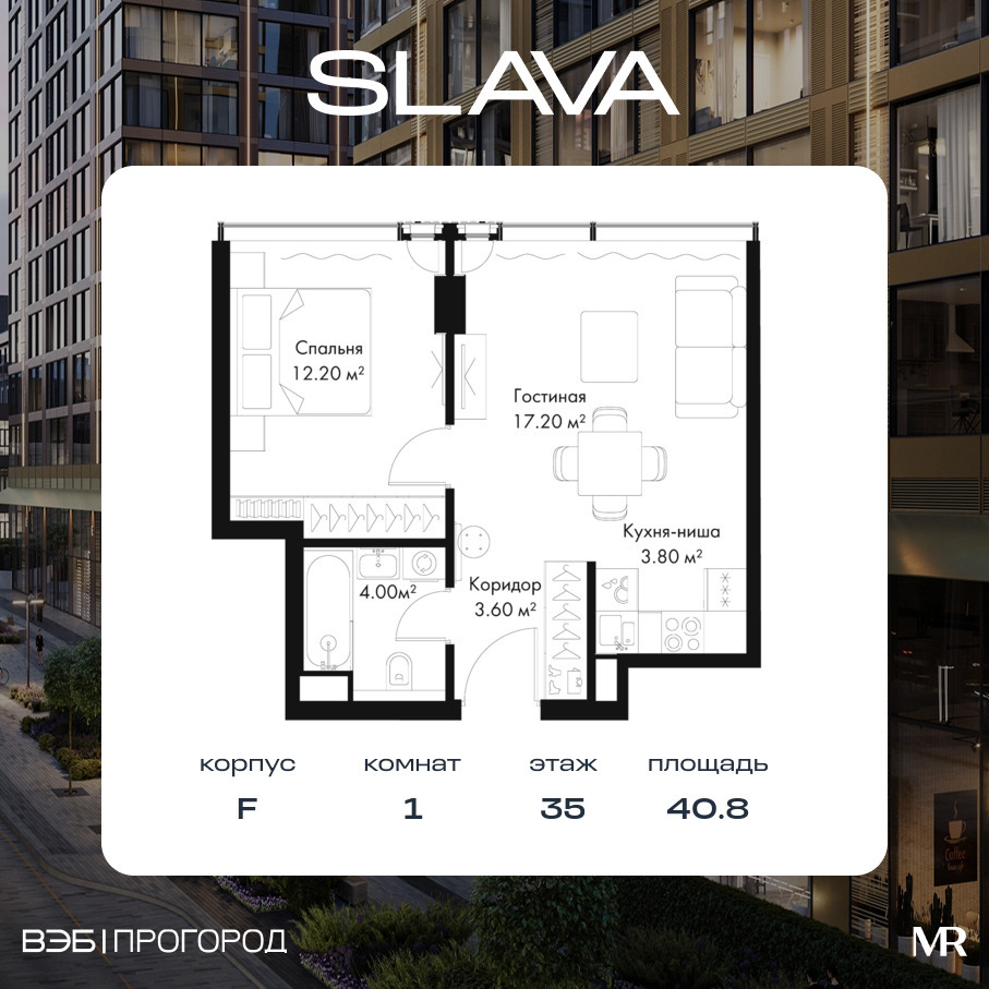 voice_ad8221f9-1b00-407c-ad26-bcd5c536ff45.jpg?202511200050&idoffer=ad8221f9-1b00-407c-ad26-bcd5c536ff45