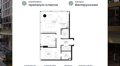 voice_12aa4451-6181-ed11-be78-00155dfc99c4.jpg?202506021422&idoffer=12aa4451-6181-ed11-be78-00155dfc99c4