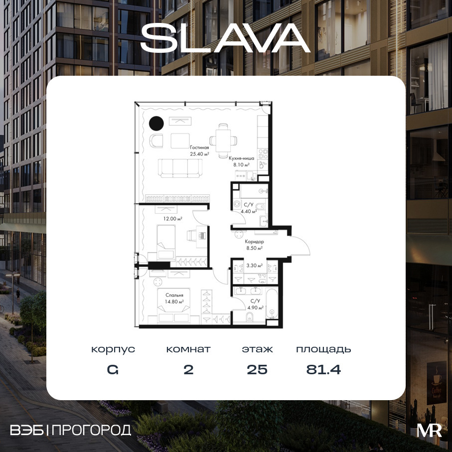 voice_12aa4451-6181-ed11-be78-00155dfc99c4.jpg?202511200050&idoffer=12aa4451-6181-ed11-be78-00155dfc99c4 voice_12aa4451-6181-ed11-be78-00155dfc99c4.jpg?202511200050&idoffer=12aa4451-6181-ed11-be78-00155dfc99c4