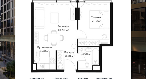 voice_1c0d4d5d-6181-ed11-be78-00155dfc99c4.jpg?202511272020&idoffer=1c0d4d5d-6181-ed11-be78-00155dfc99c4