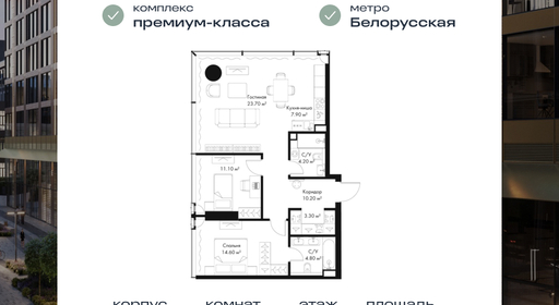 voice_3f27f174-5d81-ed11-be78-00155dfc99c4.jpg?202506021422&idoffer=3f27f174-5d81-ed11-be78-00155dfc99c4