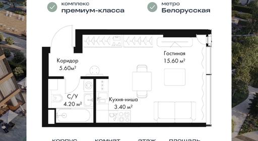 voice_4984af1d-4b81-ed11-be78-00155dfc99c4.jpg?202506021422&idoffer=4984af1d-4b81-ed11-be78-00155dfc99c4