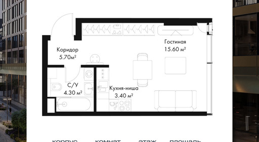 voice_518c4586-4d81-ed11-be78-00155dfc99c4.jpg?202511200049&idoffer=518c4586-4d81-ed11-be78-00155dfc99c4