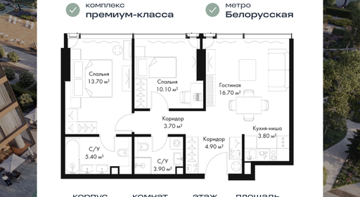 voice_495f7046-5f81-ed11-be78-00155dfc99c4.jpg?202506021423&idoffer=495f7046-5f81-ed11-be78-00155dfc99c4