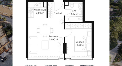 voice_f21d5445-6181-ed11-be78-00155dfc99c4.jpg?202511200049&idoffer=f21d5445-6181-ed11-be78-00155dfc99c4