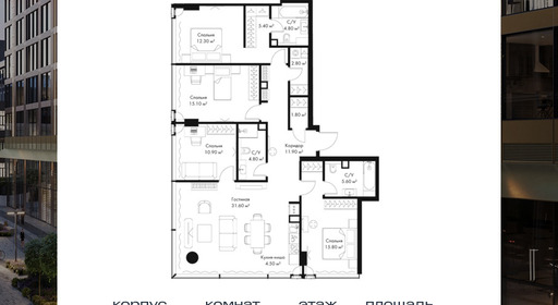 voice_a6113866-4e81-ed11-be78-00155dfc99c4.jpg?202511200050&idoffer=a6113866-4e81-ed11-be78-00155dfc99c4