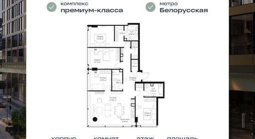 voice_a6113866-4e81-ed11-be78-00155dfc99c4.jpg?202506021423&idoffer=a6113866-4e81-ed11-be78-00155dfc99c4