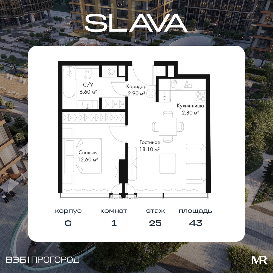 voice_d6068e75-6181-ed11-be78-00155dfc99c4.jpg?202511200050&idoffer=d6068e75-6181-ed11-be78-00155dfc99c4