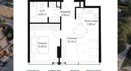 voice_d6068e75-6181-ed11-be78-00155dfc99c4.jpg?202511200050&idoffer=d6068e75-6181-ed11-be78-00155dfc99c4