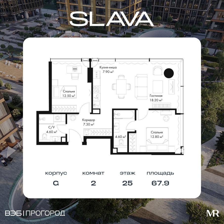 voice_0d0f4d5d-6181-ed11-be78-00155dfc99c4.jpg?202511200049&idoffer=0d0f4d5d-6181-ed11-be78-00155dfc99c4