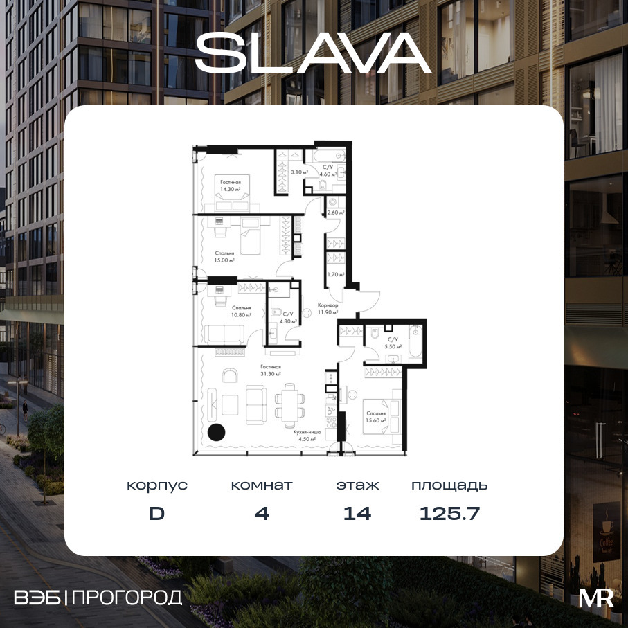 voice_a3caad2f-4b81-ed11-be78-00155dfc99c4.jpg?202511200050&idoffer=a3caad2f-4b81-ed11-be78-00155dfc99c4