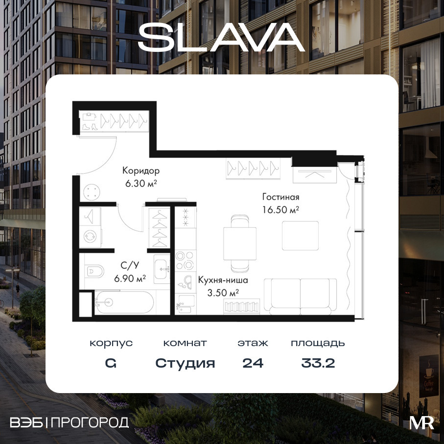 voice_1dc46133-6181-ed11-be78-00155dfc99c4.jpg?202511200050&idoffer=1dc46133-6181-ed11-be78-00155dfc99c4