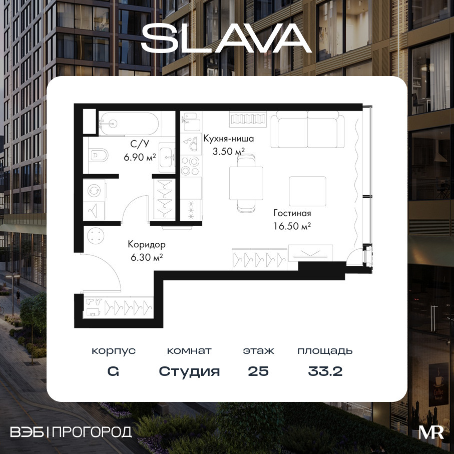 voice_3dfc3f69-6181-ed11-be78-00155dfc99c4.jpg?202511200049&idoffer=3dfc3f69-6181-ed11-be78-00155dfc99c4